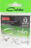 Крючок Catcher SODE 12