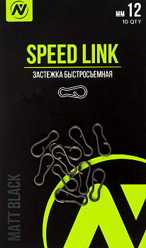 Застежка быстросъемная 0.8x12.5 mm VN Tackle Speed Link , 10шт