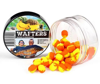 Бойлы нейтральные GBS&Fadeev wafters  Banana, Pineapple 10x12мм  50 г (Банан Ананас+Ликвид ) 