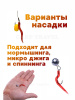 Силиконовая приманка  РыбаСнасти Червь (Бордовый) 6