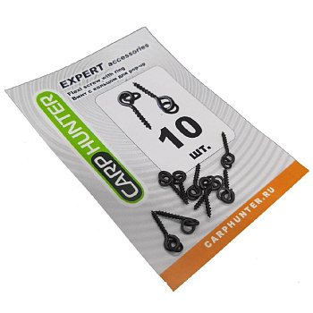 Винтовое крепление для Pop-Up Carp Hunter Flexi screw with ring  