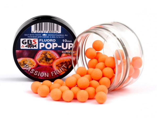 Бойлы плавающие GBS Baits   Passion Fruit 10мм 50 г (Маракуйя) 1