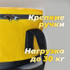 Ведро мягкое с крышкой водонепроницаемое Carptravel  d 40 см5