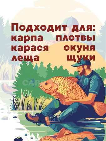 Силиконовая приманка  РыбаСнасти Кукуруза (Желтый, оранжевый) 6