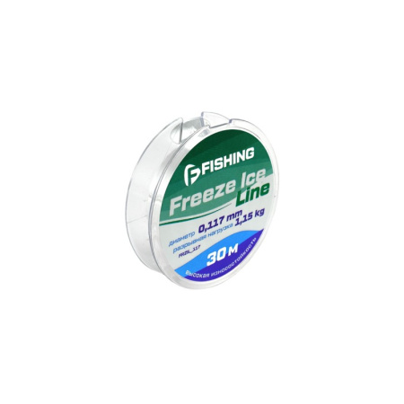 Леска зимняя F-Fishing Freeze Ice Line  30м 1,15 кг0,117мм (Прозрачный) 2