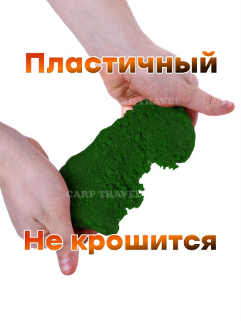 Пластилин рыболовный Carptravel Горох (цв. зеленый)- карп, карась, лещ7