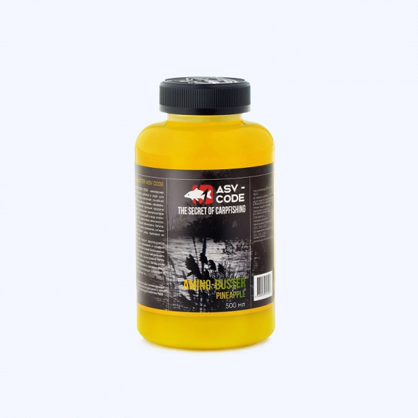 Amino Booster ASV-Code  Pineapple 0,5 л (Ананас)