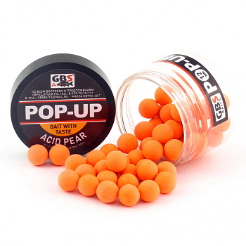 Бойлы плавающие GBS Baits   Acid Pear 10мм 50 г (Кислая Груша) 