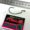 Крючок офсетный Stealer WORM 06 Size 3 0 Black Nickel 4шт 1