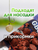 Бойлы тонущие GBS Baits Прикормочные Squidberry 20мм 1 кг (Кальмар Ягоды) 1