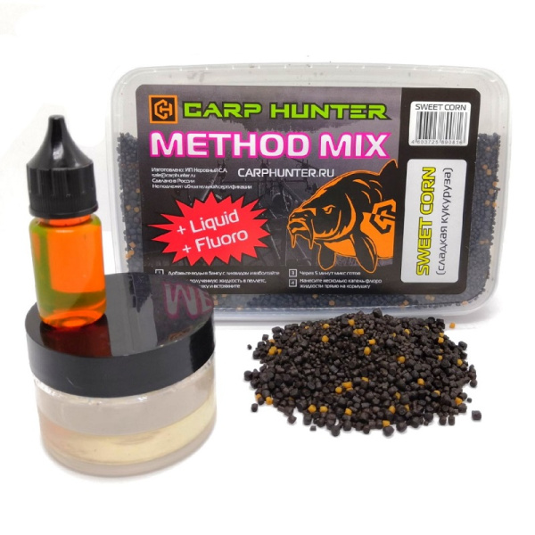 Method mix Pellets + Fluoro + Liquid  Carp Hunter  1-3 мм   (Сладкая кукуруза)   Темный