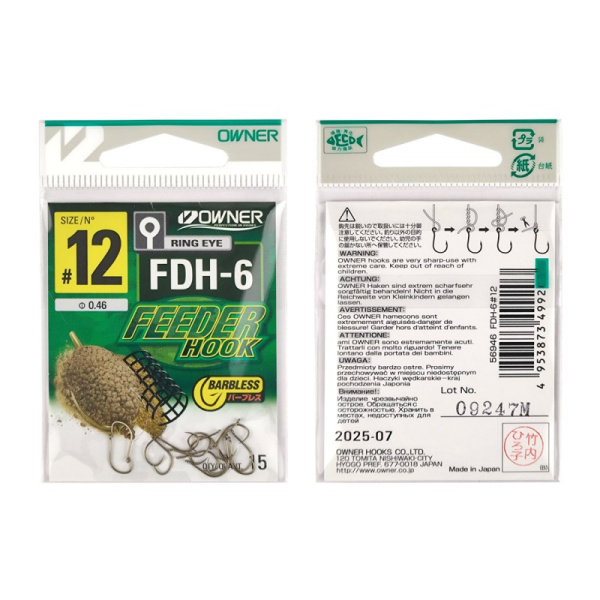 Крючки Owner Feeder Hook FDH-6 brown Size 12  безбородые
