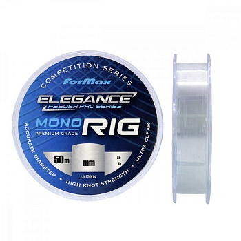 Поводочная леска Elegance Feeder Mono Rig  50м 1,52кг/0,122мм (Прозрачный) 