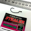 Крючок офсетный Stealer WORM 06 Size 2 Black Nickel 7шт1