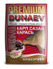 Прикормка фидерная Dunaev Premium Carp-Sazan 1 кг (Карп-Сазан Шоколад)