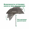 Зонт рыболовный Carptravel (с тентом)10
