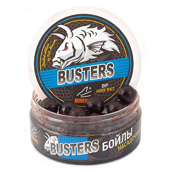 Бойлы тонущие Minenko Насадочные в дипе BUSTERS Sourсe 14мм 120 г (Соурс) 