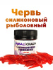 Силиконовая приманка  РыбаСнасти Червь (Бордовый) 1