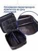 Сумка для аксессуаров Tackle Fish Compact Large  4