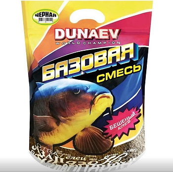 Прикормка Dunaev  Базовая смесь 2,5 кг (Черная) 