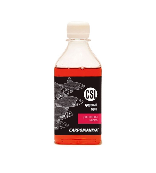 Кукурузный сироп Carpomaniya  CSL 0,25 л (для ловли Карпа)