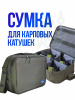 Сумка для карповых катушек Tackle Fish 4 катушки  1-1
