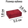 Прикормка Carpomaniya пресованная 10 куб. Premium 450 г (Клубника) 6