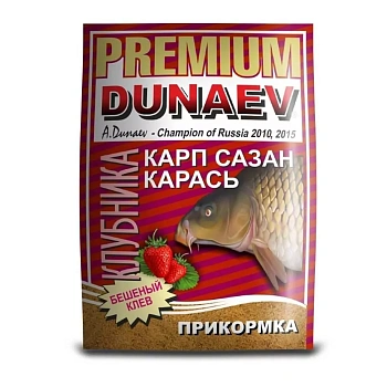Прикормка фидерная Dunaev Premium Carp-Sazan Strawberry 1 кг (Карп-Сазан Клубника) 