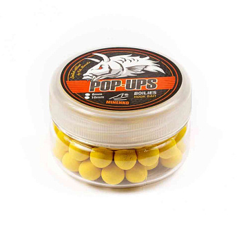 Бойлы плавающие Minenko   Bananas 14мм 55 г (Банан-Ананас) 