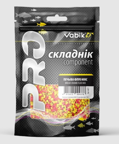 Компонент прикормки Vabik  Component 150 г (Печиво флуо микс)