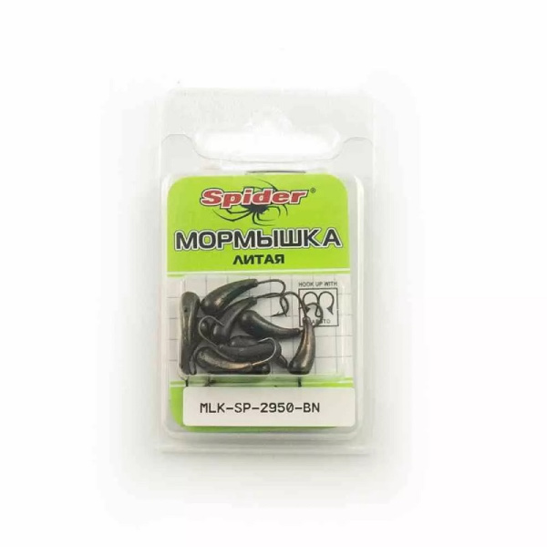 Мормышка Уралка с отверстием (Вольфрамовая) Spider 5 мм (SIL) 98 г