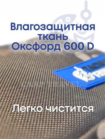 Сумка спиннинговая Tackle Fish Spin&Stow Waist Bag  8