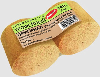 Прикормка на толстолобика Технопланктон Original  280г 2шт. (Оригинал) 