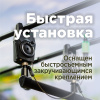 Набор свингеров на тросу SW-40 EastShark 4 штуки разноцветные2