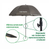 Зонт рыболовный Carptravel (с тентом)8