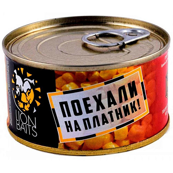 Кукуруза насадочная Lion Baits поехали на платник Honey  140 г (Мёд) 