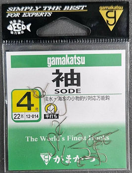 Крючки с лопаткой Gamakatsu Sode Size 4  с бородкой