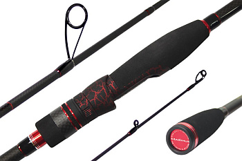 Спиннинг Maximus High Energy-Z Jig 25H 250 см. / 40-80г (двухчастное)