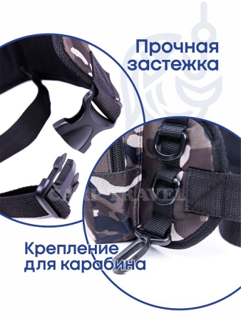 Сумка спиннинговая Tackle Fish Spin&Stow Waist Bag  2
