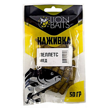 Пеллетс насадочный Lion Baits наживка с резинкой 8мм Honey  50 г (Мёд) 
