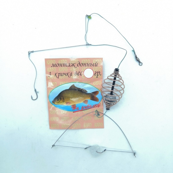 Готовый донный монтаж с кормушкой Carp Hunter пружина 3 крючка 40г. 1шт