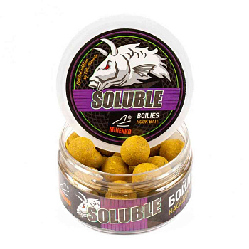 Бойлы пылящие Minenko Насадочные Sweet corn 20мм 150 г (Сладкая кукуруза) 