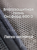 Сумка для аксессуаров Tackle Fish Compact Large  3