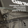 Зонт рыболовный Carptravel (с тентом)5