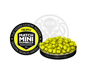 Бойлы плавающие FFEM Baits Match Mini  Pineapple 7/10мм 20 г (Ананас) 