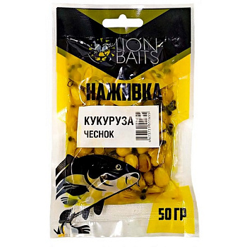 Кукуруза насадочная Lion Baits Наживка натуральная Garlic 50 г (Чеснок) 