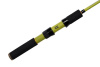 Спиннинг Maximus Ichiro-X Stream 145L 145 см 2-6г (двухчастное)1