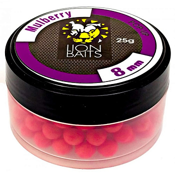 Бойлы плавающие Lion Baits   Mulberry 8мм 25 г (Шелковица) 