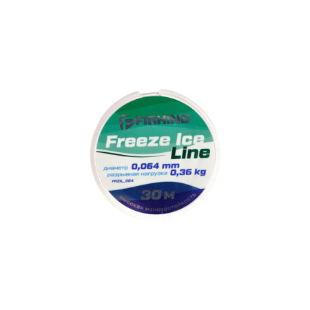 Леска зимняя F-Fishing Freeze Ice Line  30м 0,36 кг