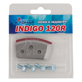 Ножи к ледобуру Тонар INDIGO 120(R)